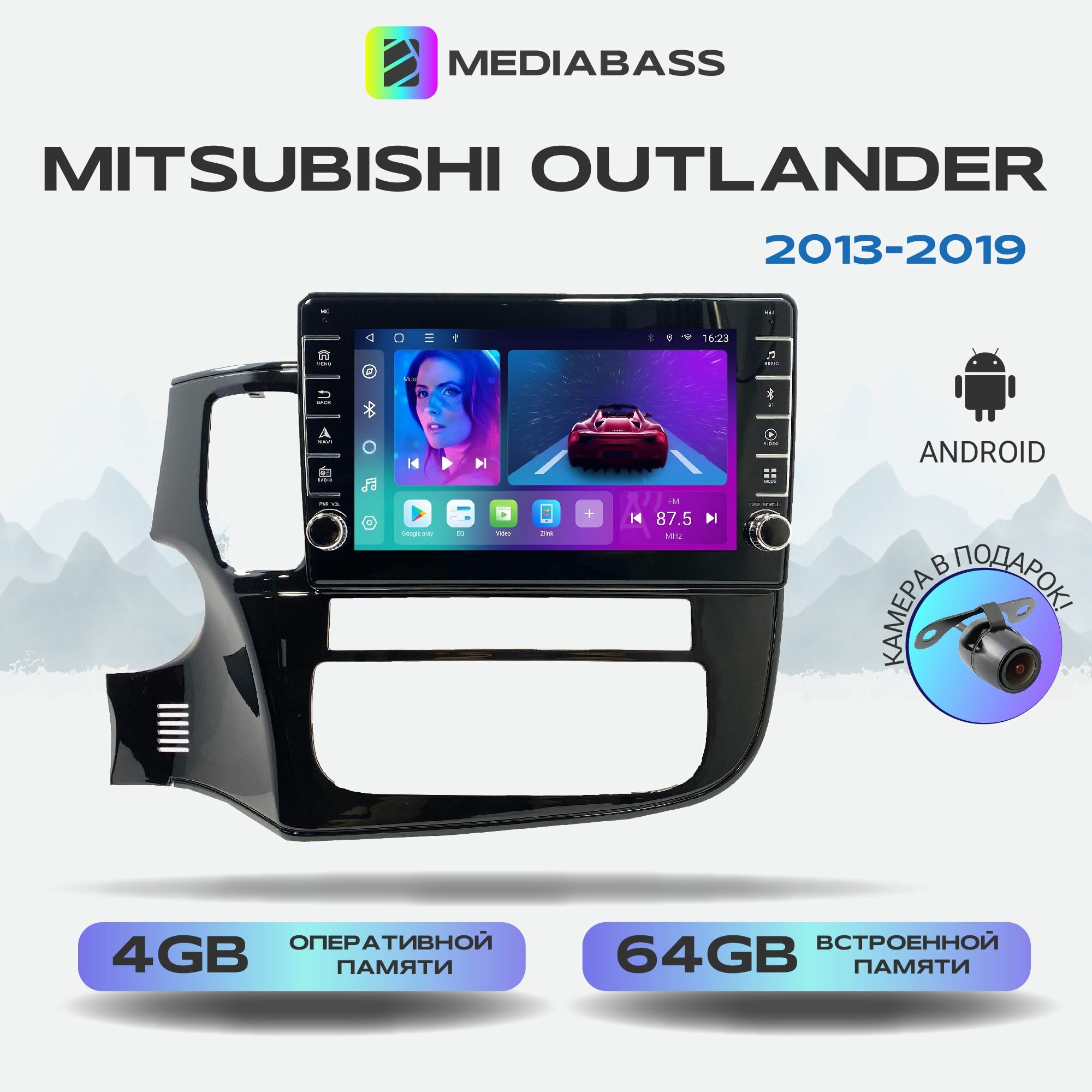 Магнитола Zenith Mitsubishi Outlander 2013+, Android 12, 4/64ГБ, с крутилками / Митсубиши Аутлендер