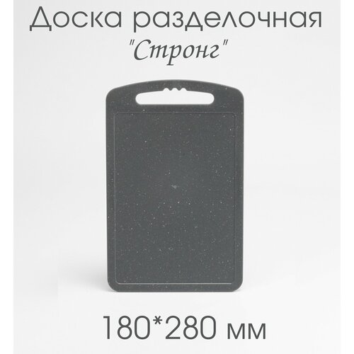 серый