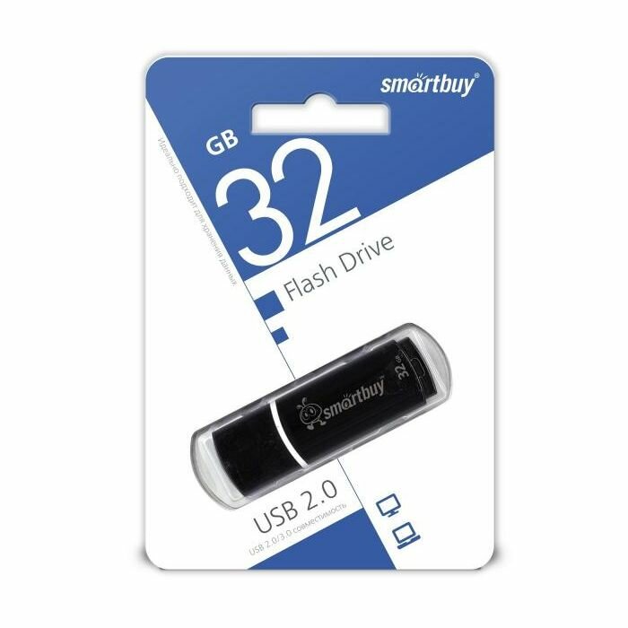 Флэш накопитель USB 2.0 32GB Smartbuy Crown COMPACT (Black)