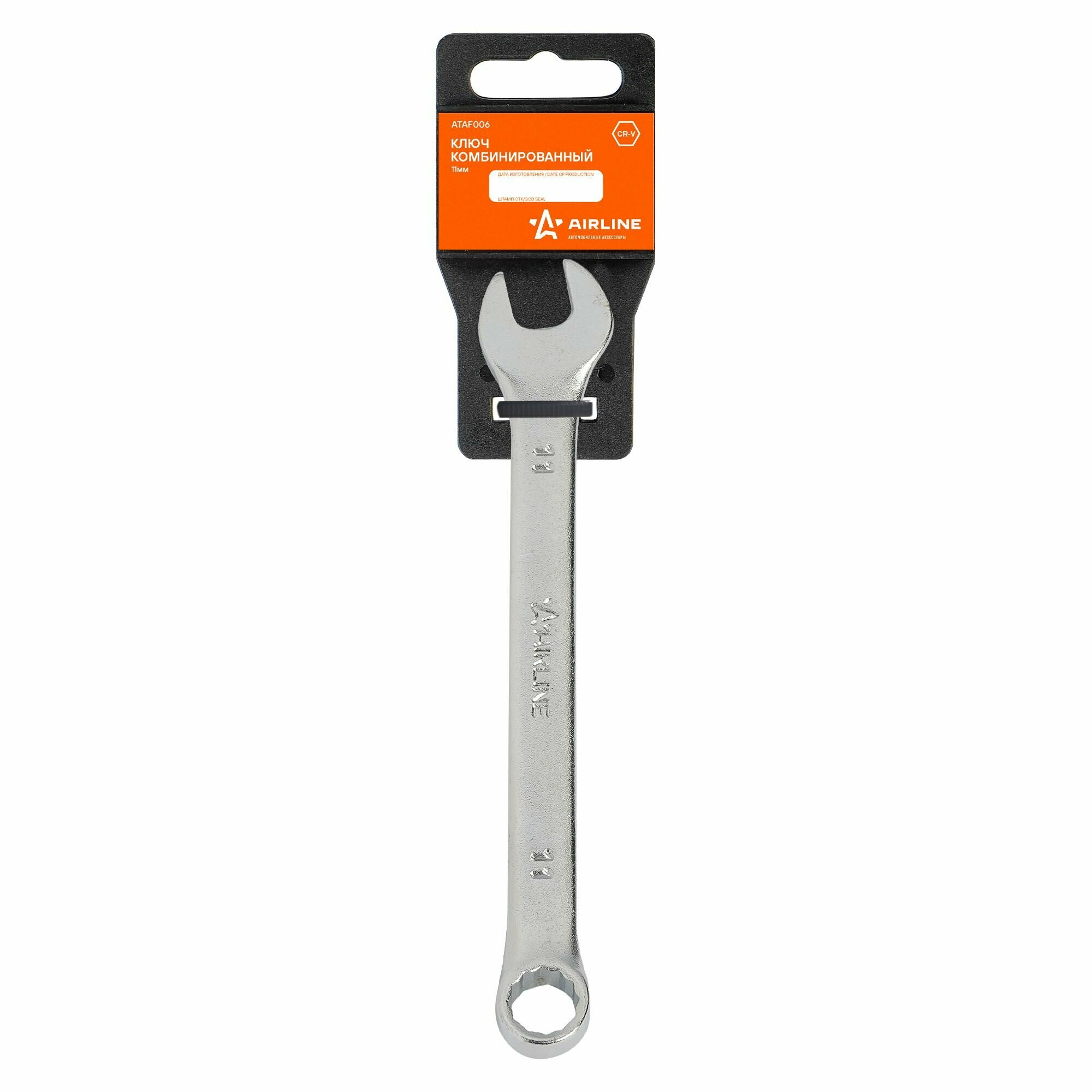 Ключ комбинированый AIRLINE арт. ATAF006 — фото 1