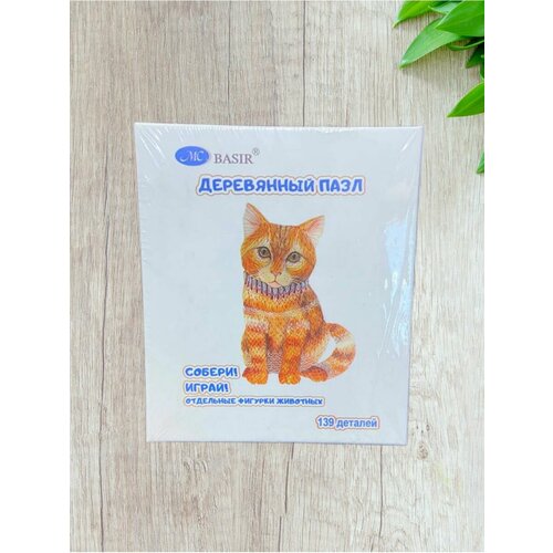 Деревянный фигурный пазл Котик деревянные пазлы кот