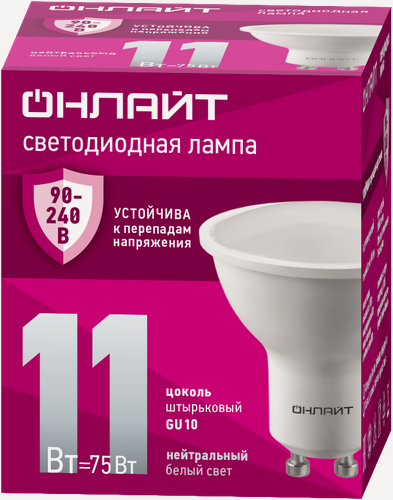 Изображение товара Лампа светодиодная онлайт 90 435 (PRO 90-240 В), 11 Вт, цоколь GU10, дневной свет 4000К, упаковка 10 шт.