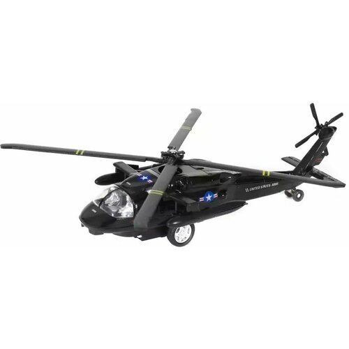 Модель вертолета инерция 51260 модель вертолета инерция 51260