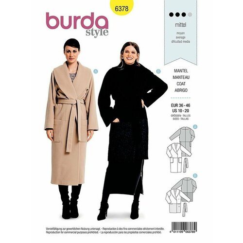 Выкройка Burda 6378 Пальто выкройка женская жилеты жакеты пальто burda 6273