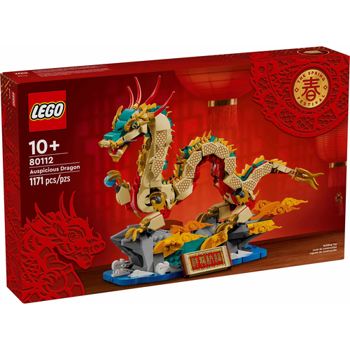 Конструктор LEGO Chinese New Year 80112 Благоприятный дракон конструктор lego chinese new year 80110 лунный календарь