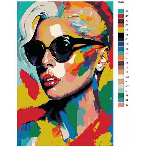 Картина по номерам U-674 Леди Гага 40x60 см картина по номерам леди в шляпе 40x60 см