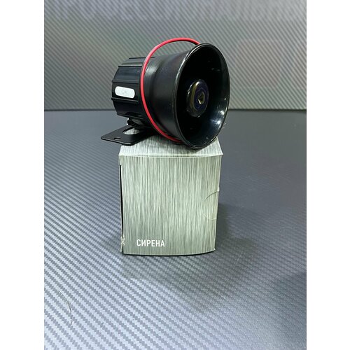 Автосигнализация KGB EX-7 арт KGB EX-7 6790₽