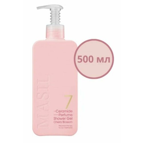 ALLMASIL Гель для душа с ароматом вишни 7 CERAMIDE PERFUME SHOWER GEL Cherry Blossom 500ml 2017₽