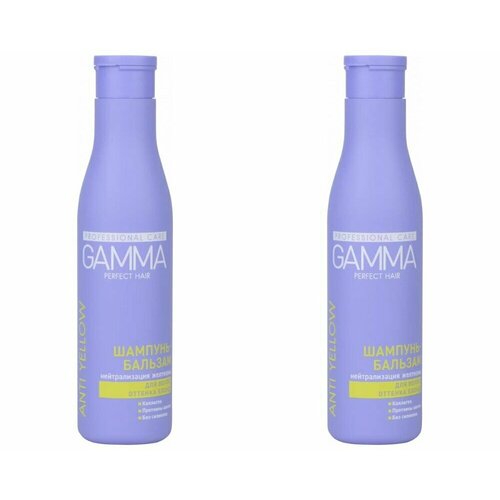 Шампунь-бальзам GAMMA Perfect Hair 2в1, для волос оттенка блонд, 350 мл, 2 шт