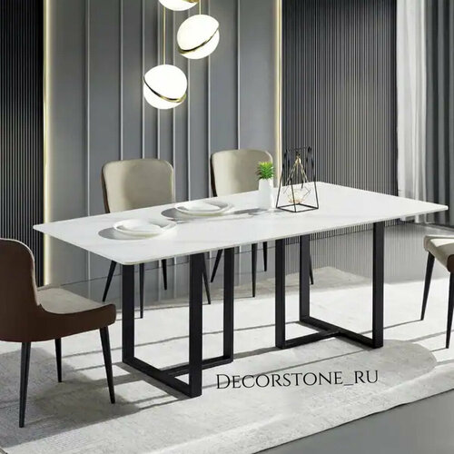 Стол обеденный 