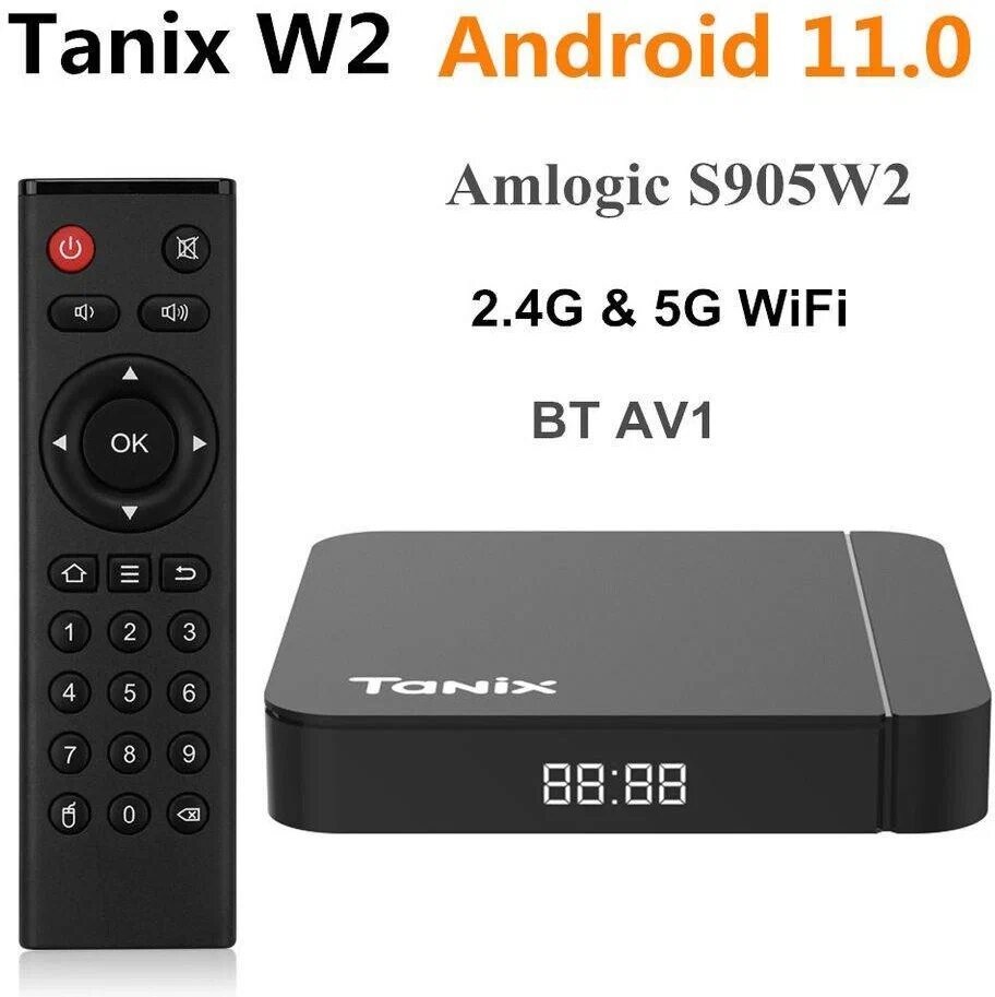 Смарт ТВ приставка Tanix W2 Amlogic S905W2 Андроид11.0 4Гб/ 32Гб Поддержка H.265 AV1 Двойной Wifi HDR 10