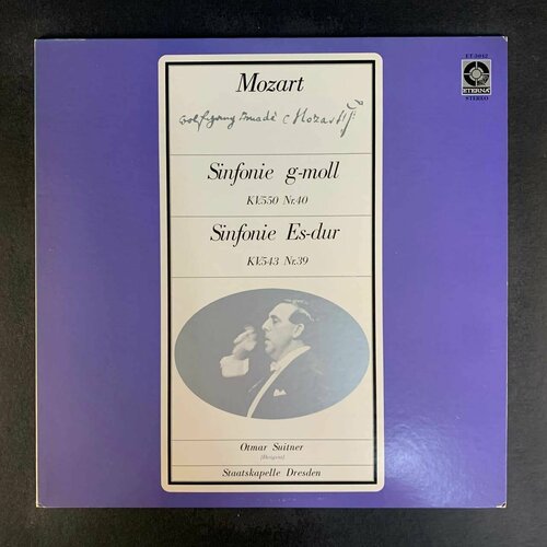 Mozart, Staatskapelle Dresden, Otmar Suitner - Sinfonie Es-dur KV 543, Sinfonie G-moll KV 550 (Виниловая пластинка)