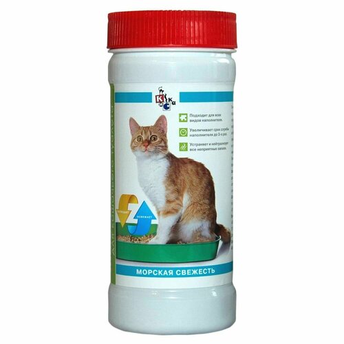 Ликвидатор запаха КиСка для кошачьего туалета Морская свежесть 400 г уход для животных киска ликвидатор запаха для кошачьего туалета лесная свежесть