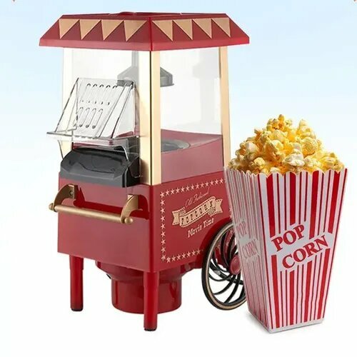 аппарат для приготовления попкорна popcorn maker rh 903 Аппарат для приготовления попкорна, попкорница