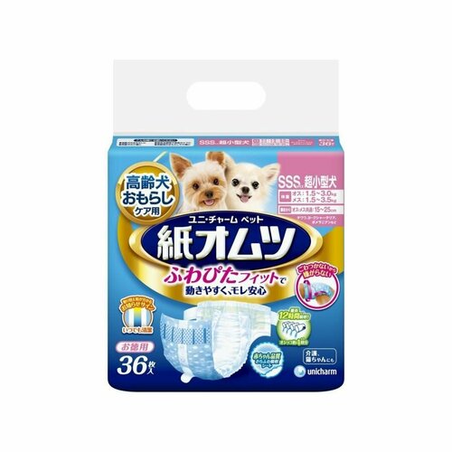 Подгузники для собак Unicharm, размер SSS 1,5 - 3,5 кг, 15 - 25 см, 36 шт