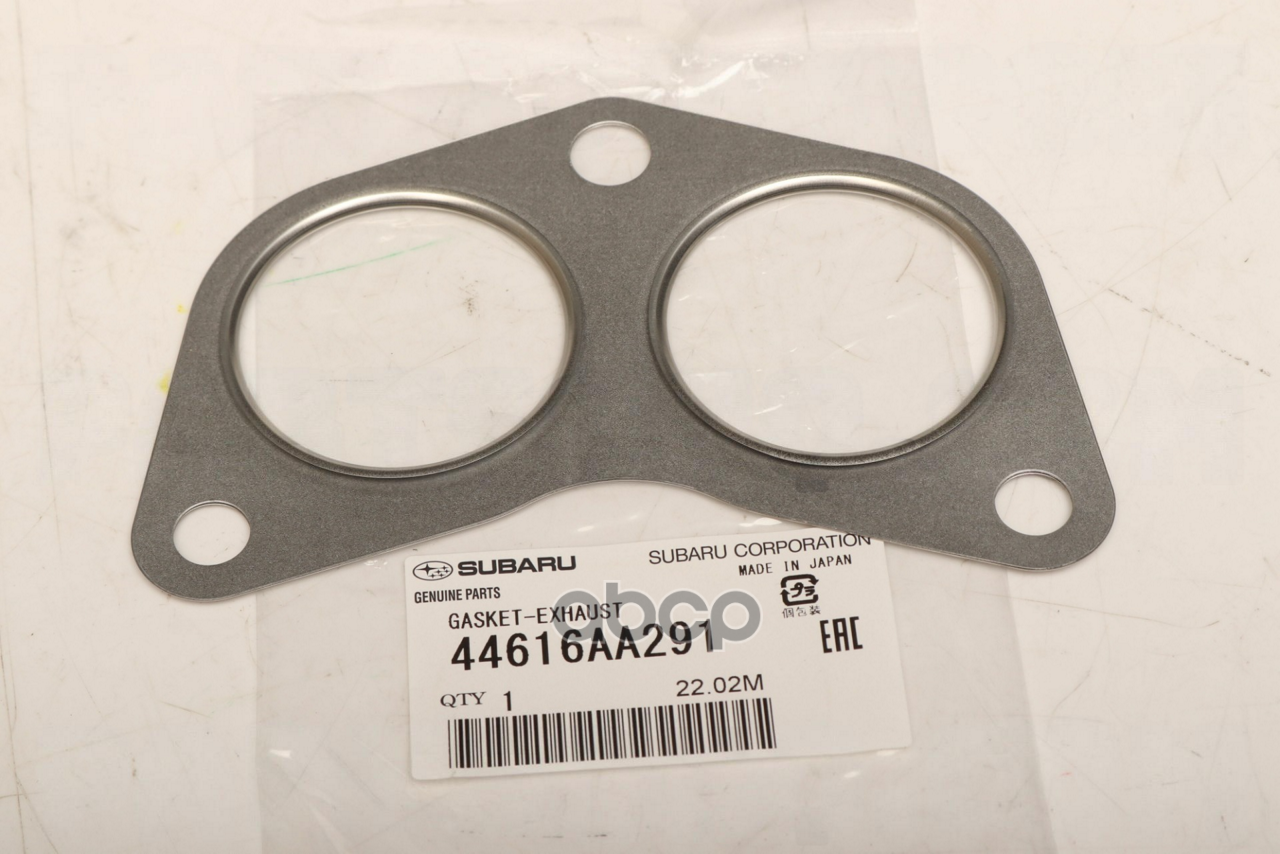 Прокладка глушителя SUBARU арт. 44616AA291