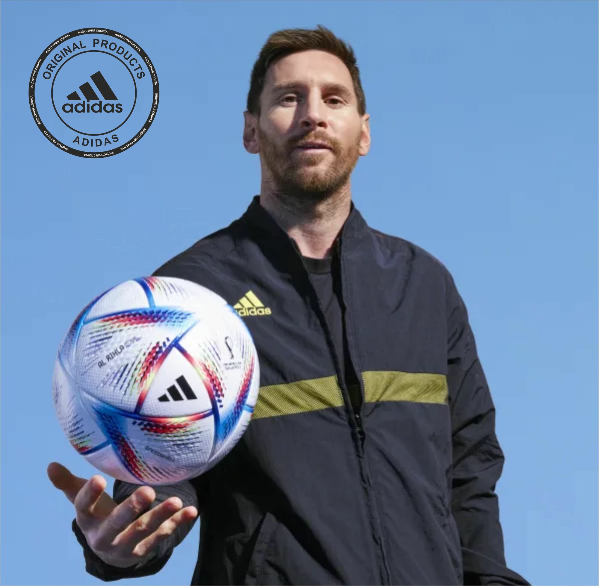 Футбольный мяч Adidas WC22 "Rihla", для ЧМ-2022 в Катаре, профессиональный, 20 панелей H57783