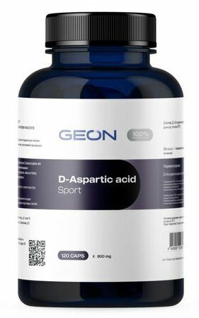 Средство для повышения тестостерона GEON D-Aspartic acid Sport, капсулы, 120шт, 85, без вкуса - фото №8