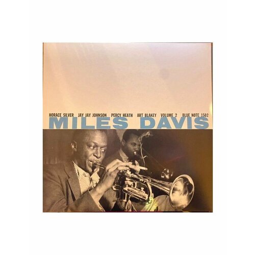 Виниловая пластинка Davis, Miles, Volume 2 (0602458319958) футболки print bar miles davis