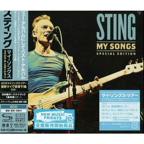 Sting shm-cd Sting My Songs sting виниловая пластинка sting my songs live