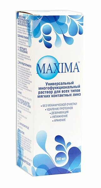 Раствор MAXIMA (Максима) для ухода за контактными линзами 360 мл