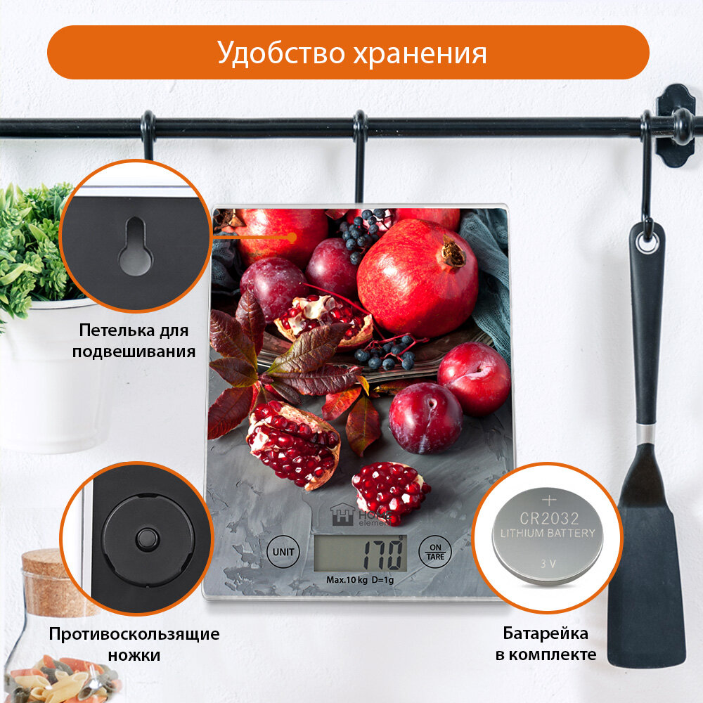 Кухонные весы Home Element - фото №8