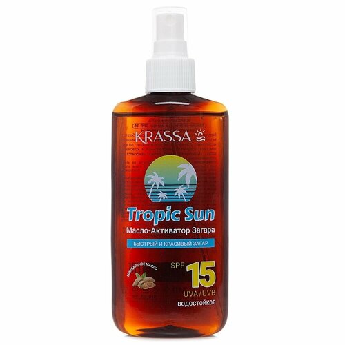 KRASSA TROPIC SUN масло-активатор загара SPF 15 150МЛ 2уп масло активатор загара krassa tropic san spf 5 водостойкое 150 мл