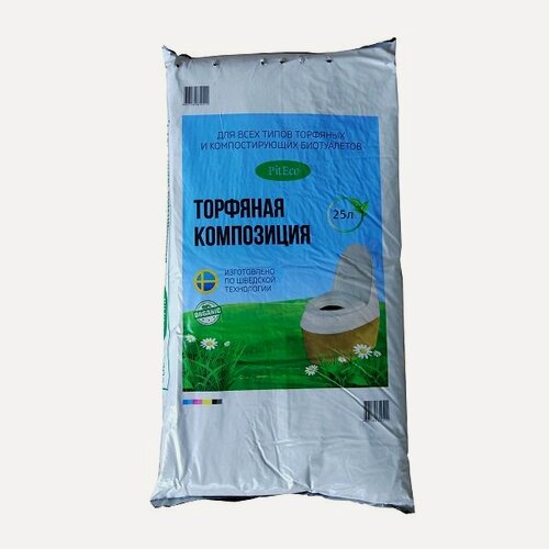 Изображение товара Торфяная композиция Piteco 25 литров KSI-В25-01