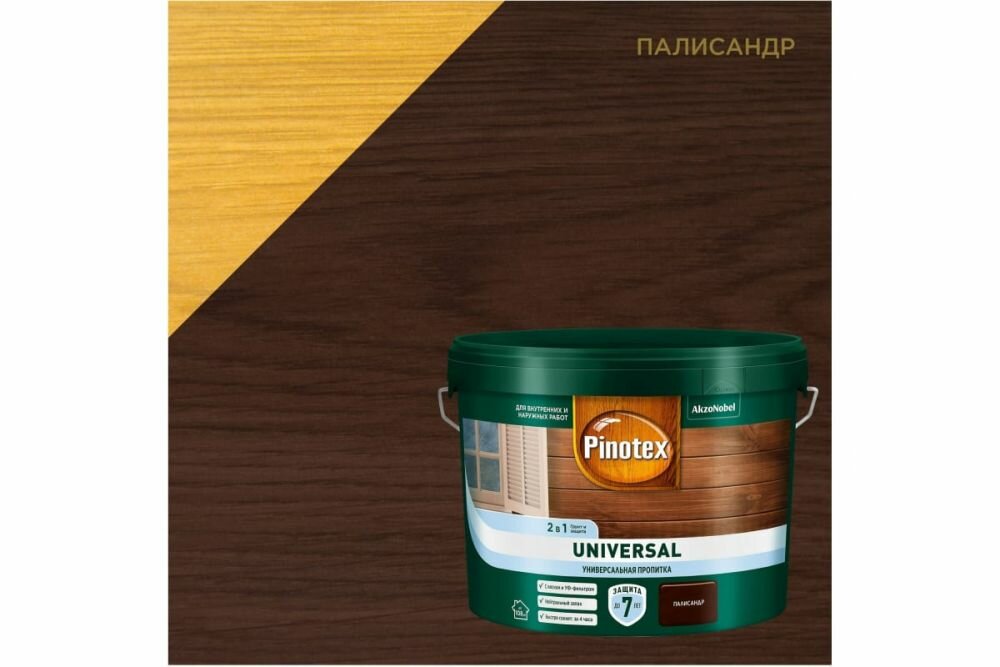 средство деревозащитное PINOTEX Universal 2,5л орегон, арт.5620688 - фото №8