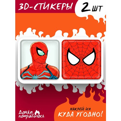 3D стикеры на телефон Spider Man набор водонепроницаемых стикеров человек паук 50 шт наклейки spiderman