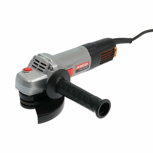 Угловая шлифмашина победа УШМ-125990 990 Вт 125 мм 11 000 обмин 4620₽