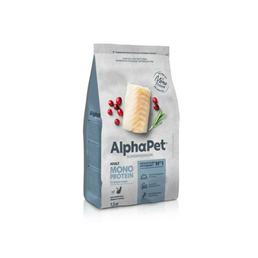 Alphapet Monoprotein Корм для кошек с Белой рыбой, 3 кг - фотография № 19