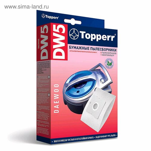 Бумажные пылесборники Тopperr DW 5 для пылесосов Daewoo new av power amplifier remote control rc 682m for onkyo rc 682m rc 606s rc 607m sr603 sr502 504