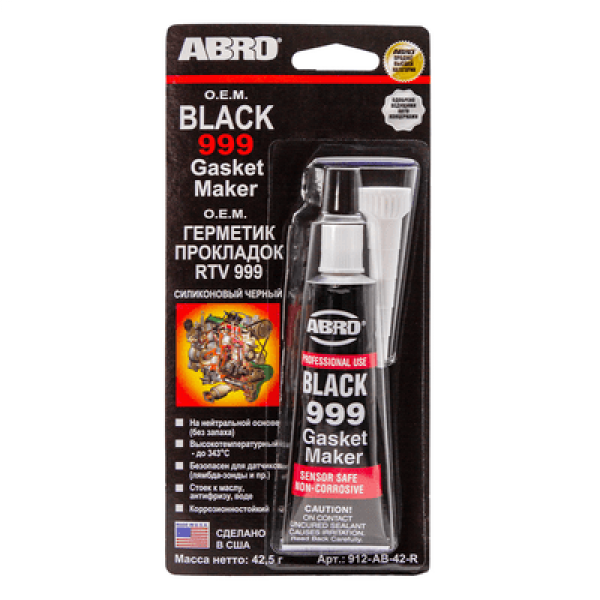 Герметик - прокладка ABRO черный 42,5г /912AB42R