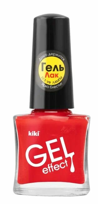 Kiki Лак для ногтей Gel Effect тон 079 красный, 6 мл.