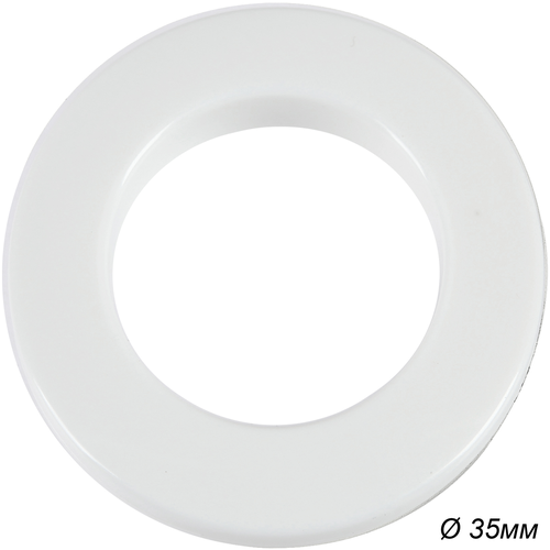 Люверс универсальный 350 мм цвет матовый белый 10 шт 1411₽