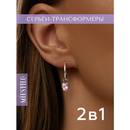 Серьги MIESTILO серьги кольца ювелирные с камнями сердце, серебро, 925 проба, родирование, фианит, белый, серебряный