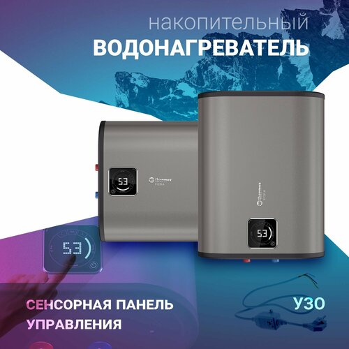 Водонагреватель накопительный THERMEX Fora 30 камера fora 2 5cc fora kamera