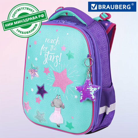 Ранец / рюкзак / портфель школьный для девочки первоклассницы Brauberg Premium, 2 отделения, с брелком, Shining stars, 38х29х16 см, 271353