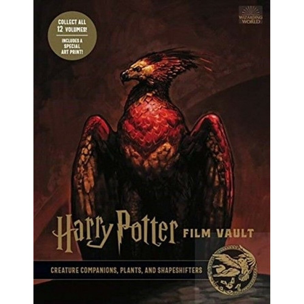 Harry Potter. The Film Vault - Volume 5. Creature Companions, Plants, and Shape-Shifters - фото №1