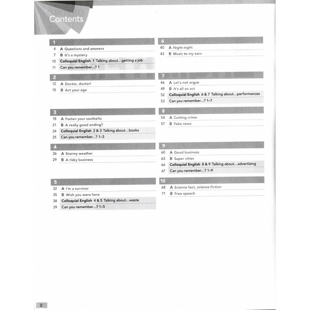 Latham Koenig Christina "English File. Upper-Intermediate. Workbook without key" офсетная - фото №4