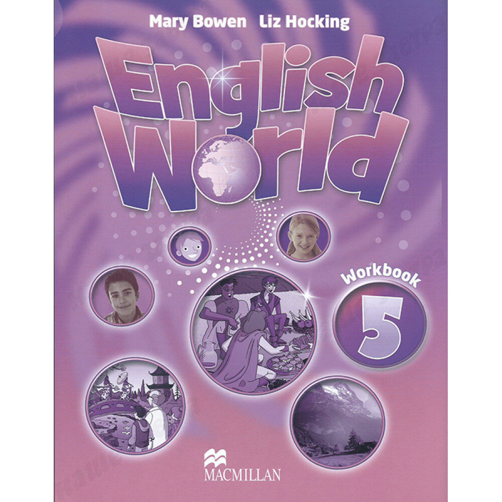 English World 5 Work Book (Hocking Liz (соавтор), Bowen Mary) - фото №1