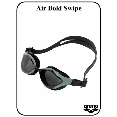 Очки для плавания Air Bold Swipe очки для плавания arena air bold swipe арт 103