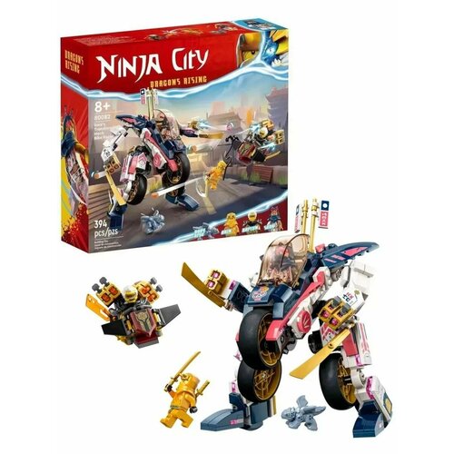 Конструктор 