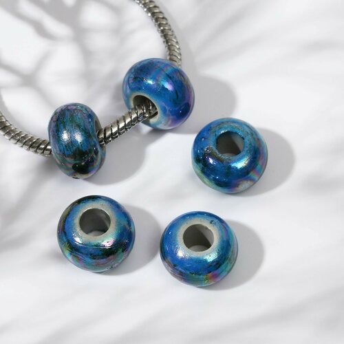 Бусина Авангард цвет синий 269₽