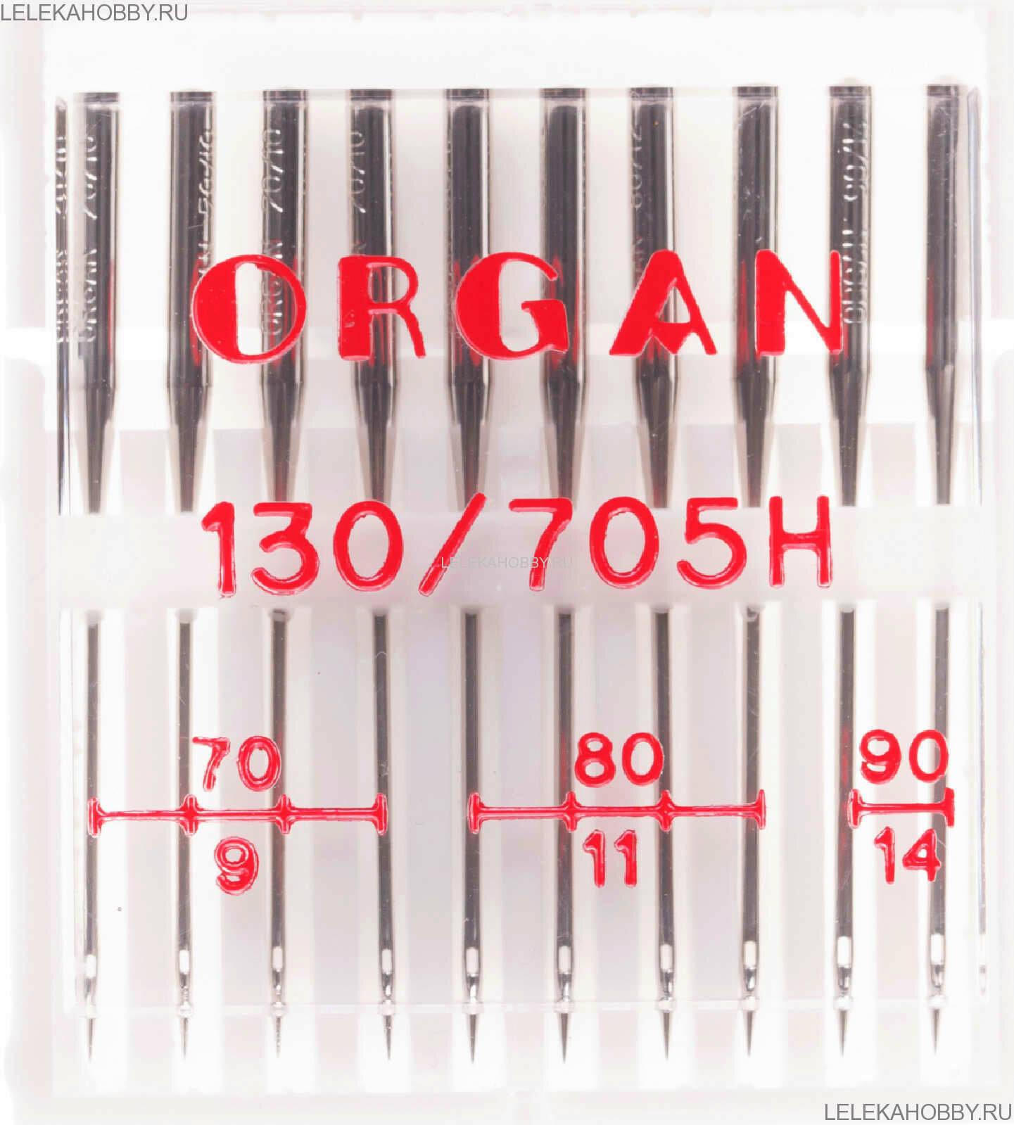 Игла/иглы Organ Universal 10/70-90, серебристый, 10 шт.