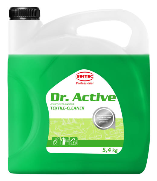 Очиститель салона SINTEC Dr. Active "Textile-cleaner" 5,4кг. SINTEC 801766 | цена за 1 шт