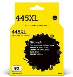 T2 PG-445 XL Картридж (IC-CPG445XL) для Canon PIXMA iP2840/2845MG2440/ 2540/2940/2945/MX494, черный