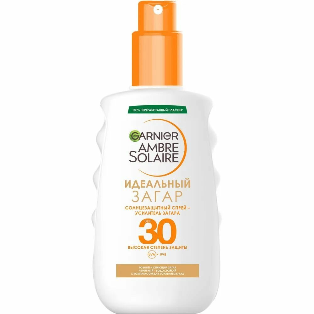 Garnier Ambre Solaire Идеальный Загар Солнцезащитный спрей Усилитель загара для светлой, уже загорелой кожи SPF 30, 200 мл