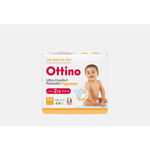 Подгузники Ottino размер S 4-8 кг 50мл 3747₽